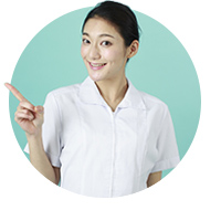 より高額で医家向け医薬品を買取しています。